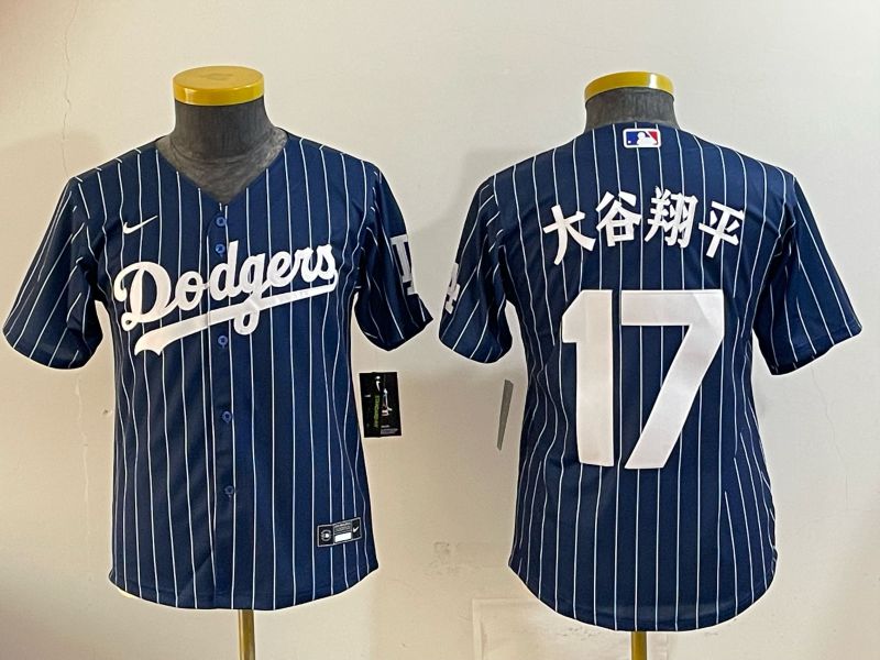 Youth Nike 2026 Los Angeles Dodgers #17 Ohtani  Blue Stripe Game MLB Jersey 12088